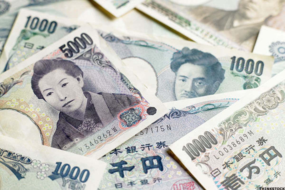 Japan Raises Rates to Highest Level Since Bubble Pop