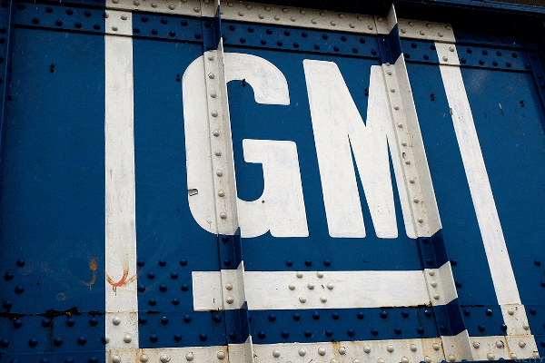 New GM Trade Idea After Historic Earnings